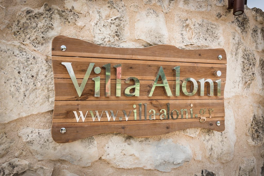 villa-aloni