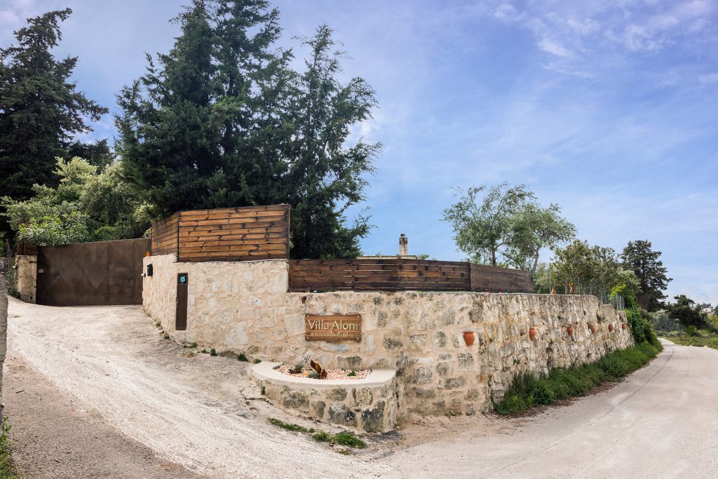 villa-road