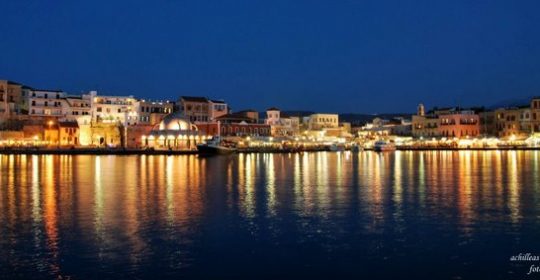 chania-port