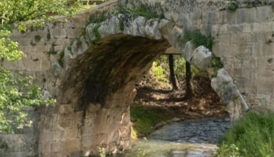 maza-village-bridge