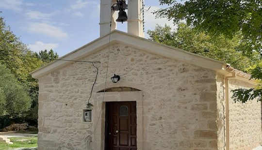 maza-village-church